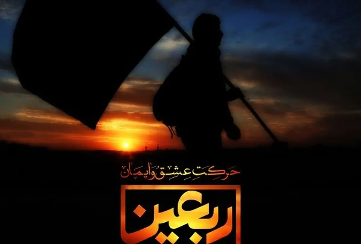 توزیع ۴۸ هزار بطری آب معدنی در مرز چذابه