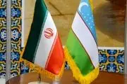 ایران شریک فعال تجاری ازبکستان 
