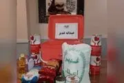 توزیع سبد کالا در شب عید ولایت