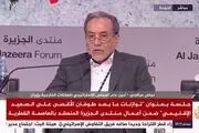 تهدید هسته‌ای اسرائیل معادله امنیتی را در منطقه تغییر خواهد داد 