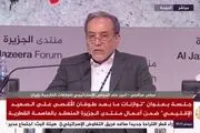 تهدید هسته‌ای اسرائیل معادله امنیتی را در منطقه تغییر خواهد داد 
