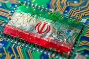 دلایل مخالفت دولت با تشکیل سازمان هوش مصنوعی