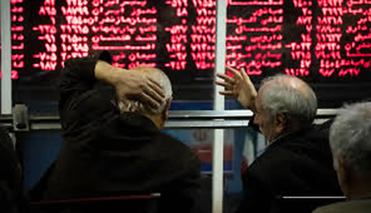 بزرگترین ریزش بورس در 3 هفته اخیر +اینفوگرافی خلاصه معاملات