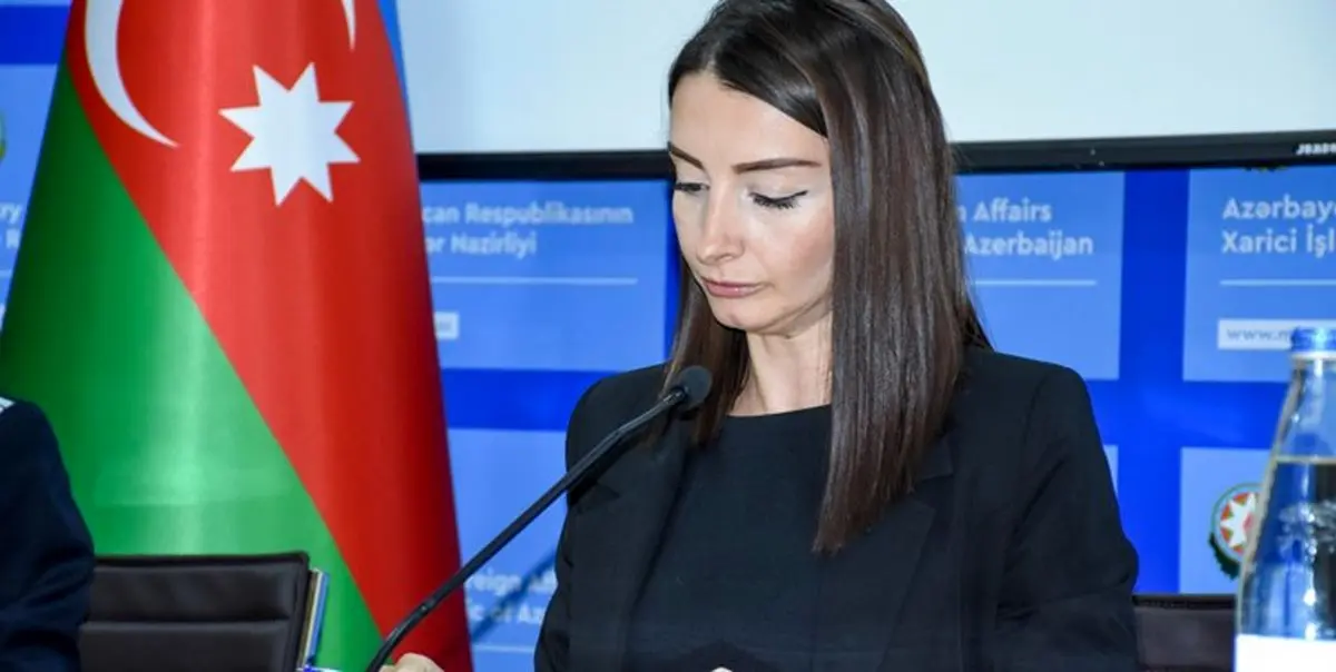 اظهارات جدید جمهوری آذربایجان درباره ایران
