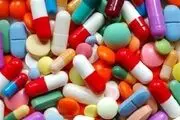 مراقب این قرص گیاهی لاغری باشید 