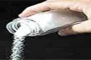 مصرف نمک دریایی ممنوع