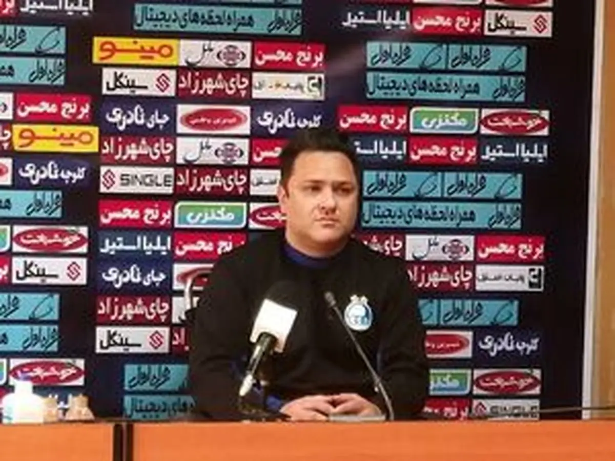 مربی استقلال در آستانه حضور در تیم ملی