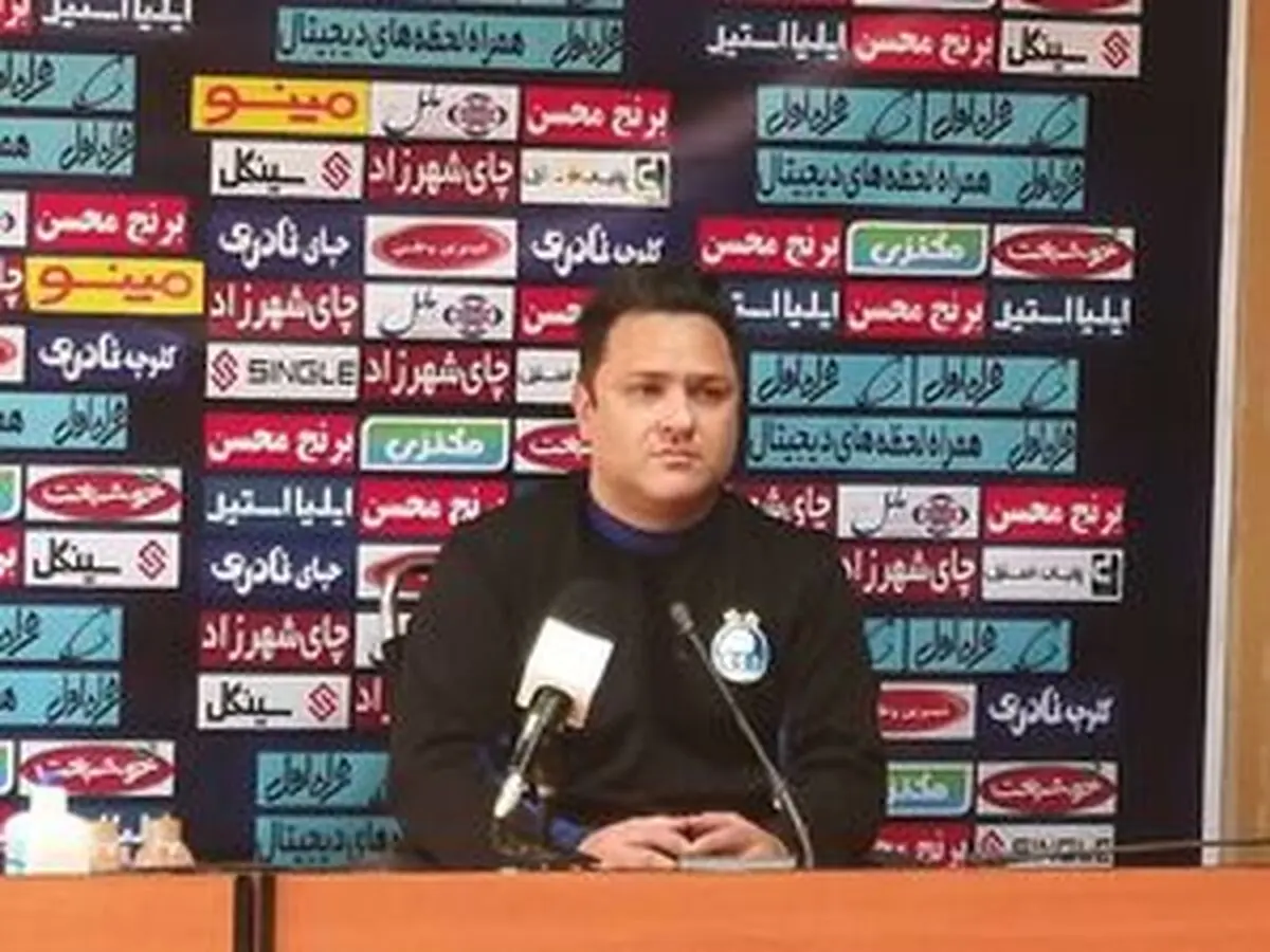 
مربی استقلال در آستانه حضور در تیم ملی

