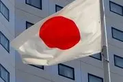 ژاپن در صورت لزوم ذخایر نفت خود را آزاد می‌کند