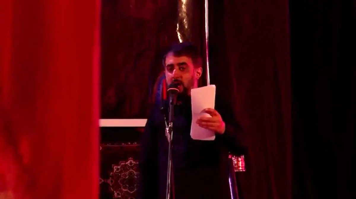 دانلود مداحی محمد حسین پویانفر ویژه شب قدر