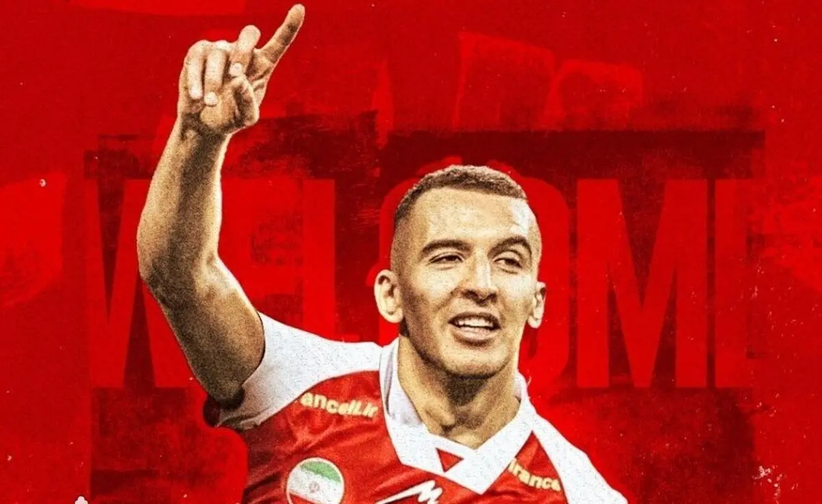 عملکرد نبیل باهویی مهاجم پرسپولیس| آمار کامل نبیل باهویی