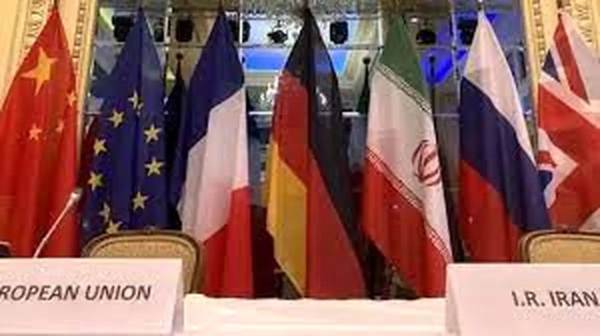 آمریکا دوباره برای برجام ضربالاجل تعیین کرد