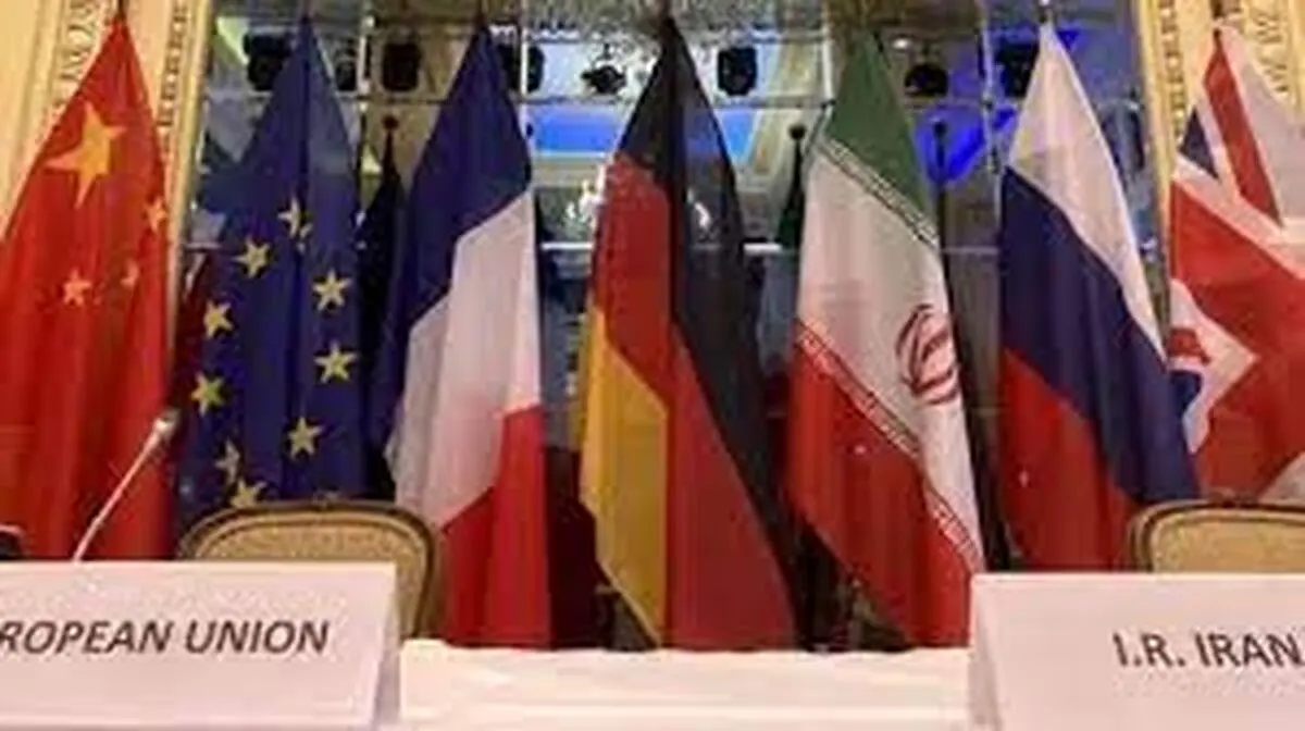 آمریکا دوباره برای برجام ضرب‌الاجل تعیین کرد