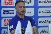  باخت یک تیم به معنای بد بازی کردن نیست