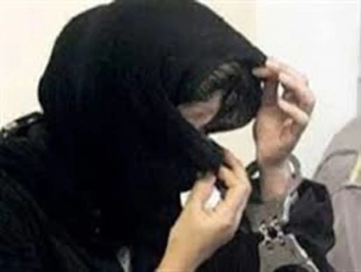 کلاهبرداری 2 میلیارد ریالی آبدارچی زن