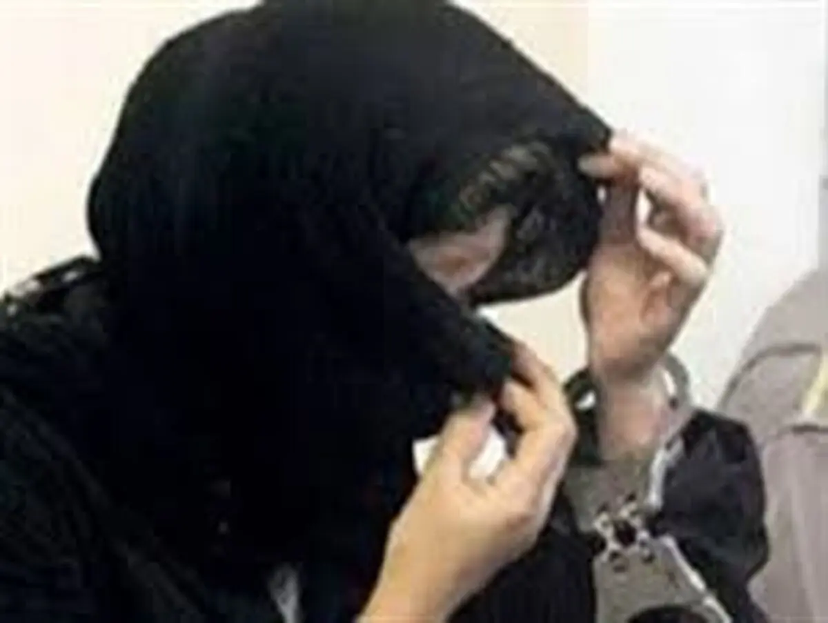 
کلاهبرداری 2 میلیارد ریالی آبدارچی زن
