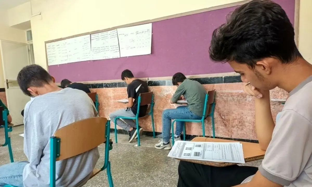 کدام دروس در خرداد ۱۴۰۴ امتحان نهایی دارند؟+ جدول