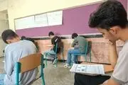 امتحانات نهایی از ۲۱ تیر برگزار می‌شود