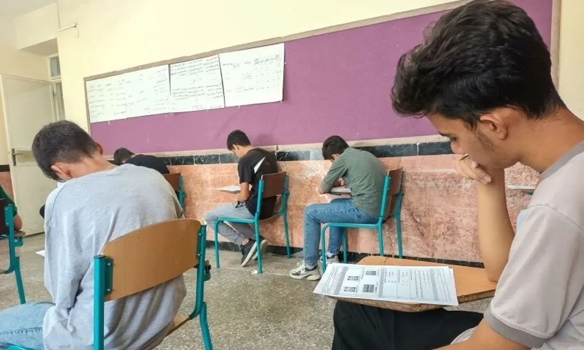 کدام دروس در خرداد ۱۴۰۴ امتحان نهایی دارند؟+ جدول
