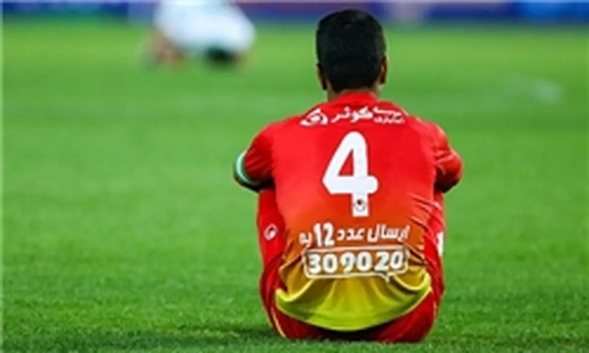 بازی فولاد  و پیکان دوباره لغو می شود؟