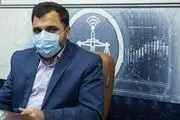 احراز هویت برای خدمات قوه‌قضائیه غیرحضوری شد

