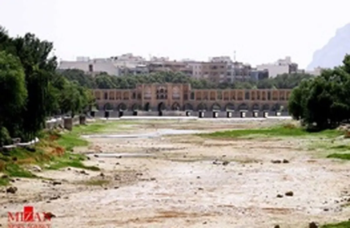 احتمال جاری شدن زایندهرود در روز۲۸ دیماه