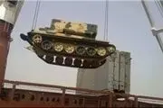  فروش پنهانی سلاح های انگلیسی به عربستان