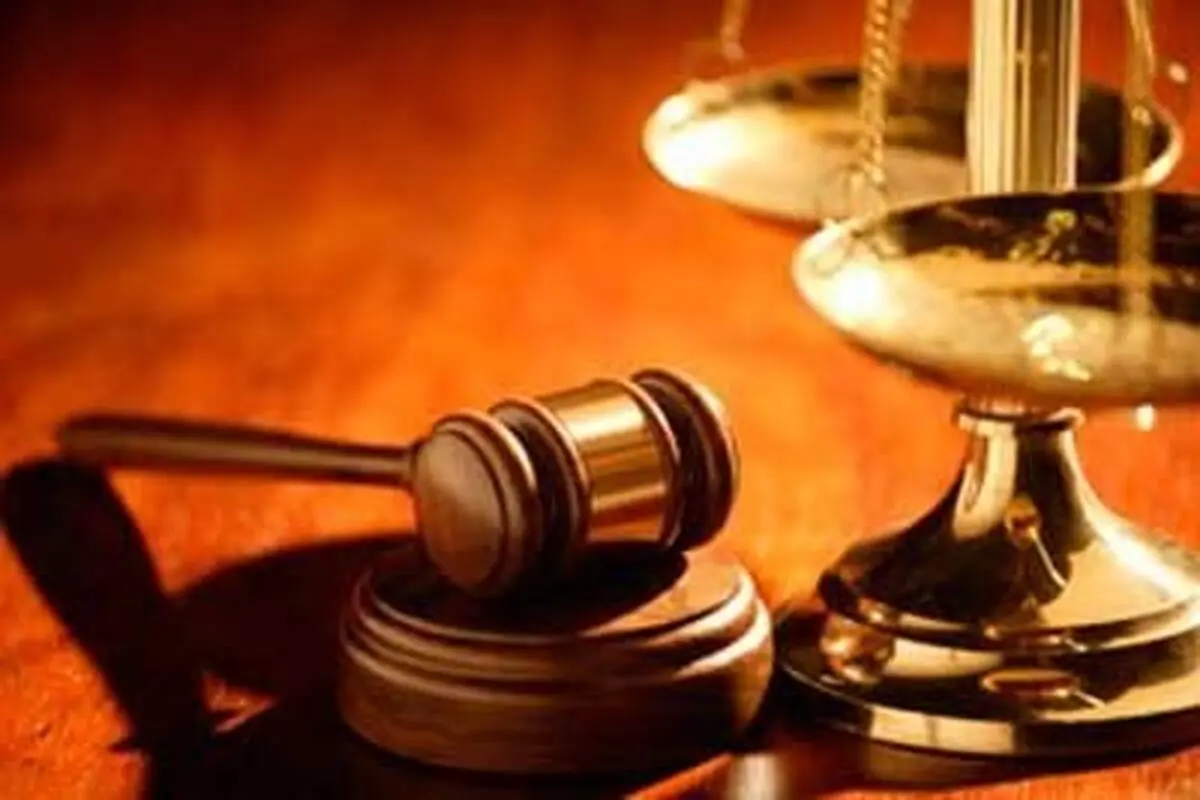 نتایج آزمون کارآموزی وکالت 95 اعلام شد
