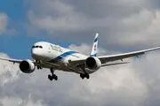 نقشه پنهان اسرائیل با خط هوایی در آمریکای لاتین لو رفت