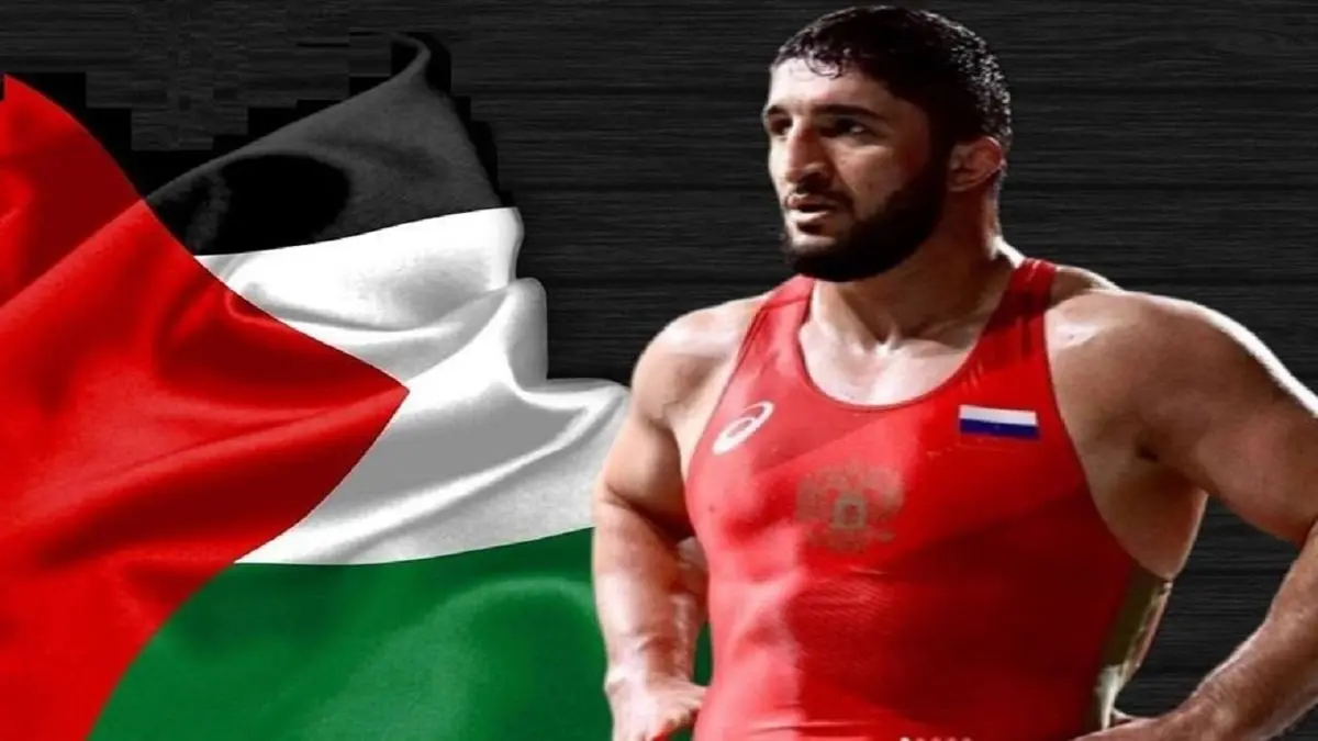 حمایت کشتیگیر روس از مردم مظلوم غزه