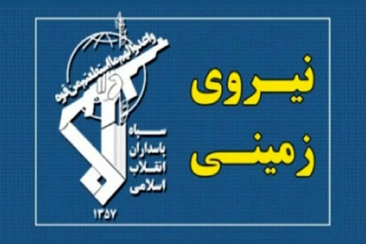 تشکیل قرارگاه عملیاتی بهداشت و درمان در نیروی زمینی سپاه برای مقابله با کرونا
