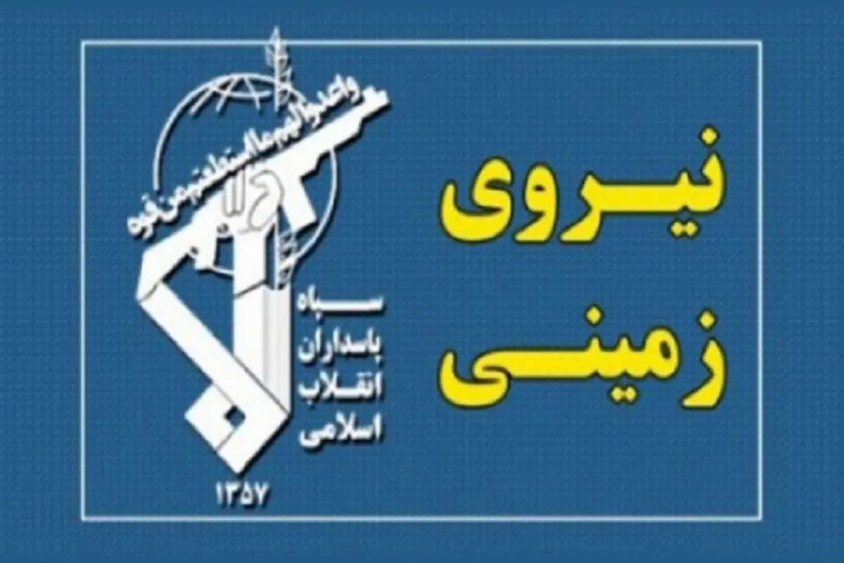 تشکیل قرارگاه عملیاتی بهداشت و درمان در نیروی زمینی سپاه برای مقابله با کرونا