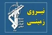 تشکیل قرارگاه عملیاتی بهداشت و درمان در نیروی زمینی سپاه برای مقابله با کرونا