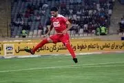 پست اینستاگرامی شایان مصلح +عکس