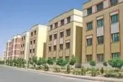 رتبه جهانی قدرت خرید مسکن ایرانیان + جدول