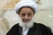 2 چیزی که مؤمن باید از آن بترسد