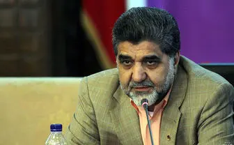 نامه استاندار تهران به رئیس رسانه ملی