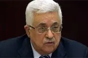 واکنش عباس به گردن زدن ۲۱ مسیحی مصری