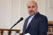 قالیباف: اینستاگرام مسدود نمی‌شود +فیلم