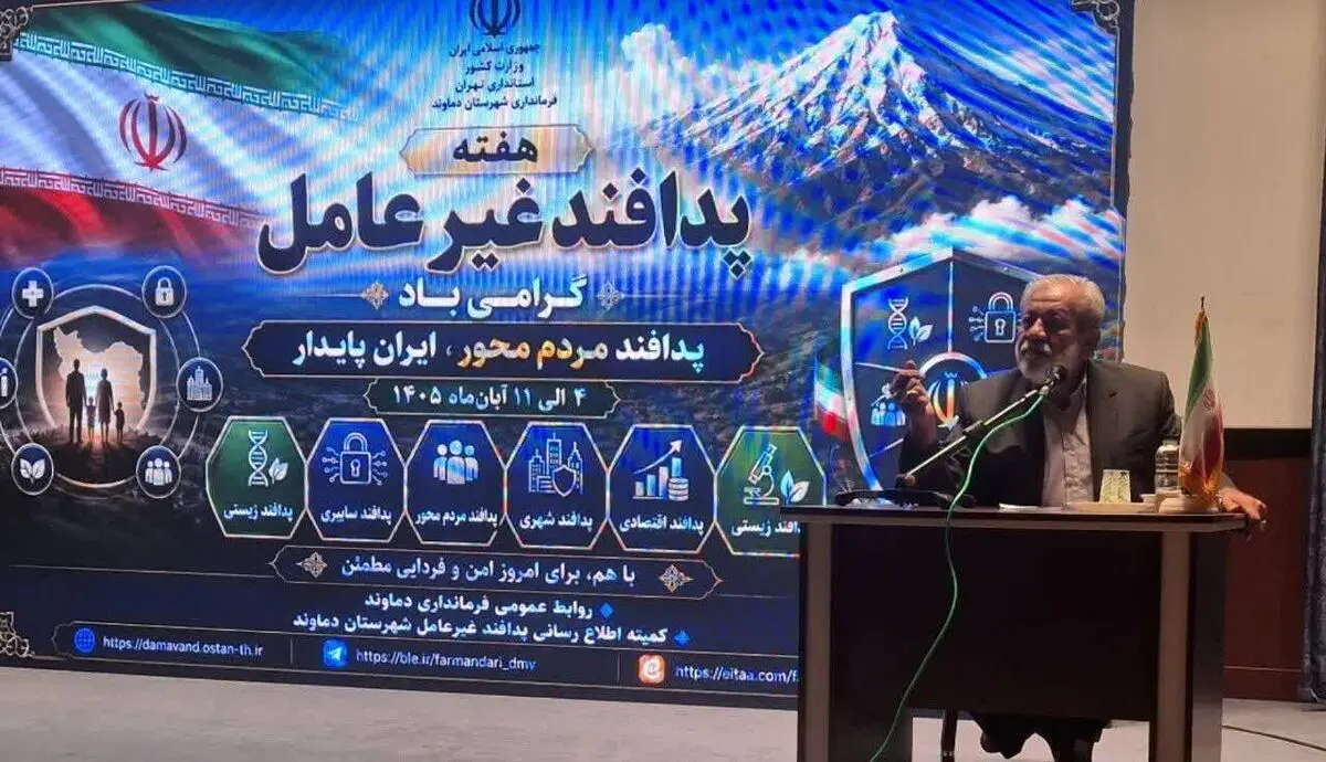 برای فریب ۵۰۰ ماهواره آمریکا در ایران، باید از ظرفیت مردمی استفاده کنیم