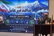 برای فریب ۵۰۰ ماهواره آمریکا در ایران، باید از ظرفیت مردمی استفاده کنیم