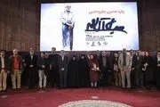  اختتامیه جایزه جلال آل احمد/ گزارش تصویری