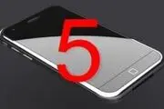 ساخت صفحه نمایش توسط LG برای اپل