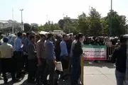  اعضای خانه کارگر مقابل مجلس تجمع کردند