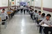 لغو امتحانات نهایی هرمزگان در روز سه‌شنبه