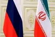 ترس روس‌ها از تبدیل شدن ایران به رقیب