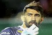 اقدام جنجالی بیرانوند لج هواداران پرسپولیس را درآورد