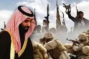 یمن چه بلایی بر سر «پیمان مکه» آورد؟
