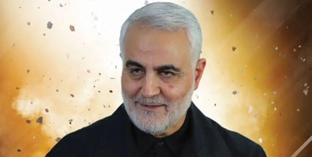 همه چیز درباره انیمیشن «سردار سلیمانی»
