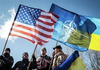  آمریکا تحویل تسلیحات نظامی به اوکراین را متوقف کرد 